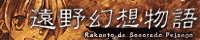 GSCD 0005banner