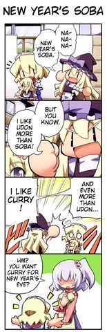 File:Love 4koma 19.jpg