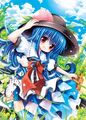Thumbnail for version as of 23:37, April 3, 2013