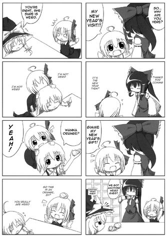 File:Rumia koma 02.jpg