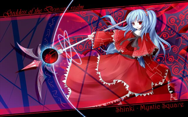File:Shinki.full.461196.jpg