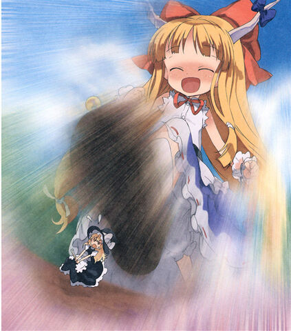 Ficheiro:GoMIllusSuika.jpg