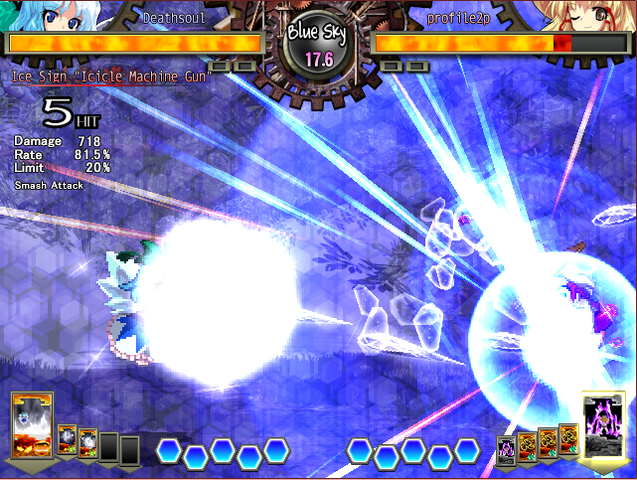 File:UNL Cirnospell1.png