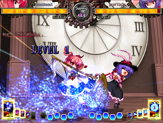 File:UNL Komachiskillscreenshot.png