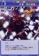 Kanako2205