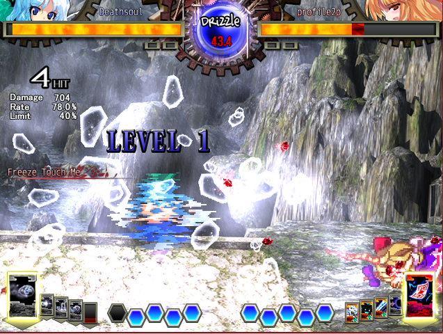 File:UNL Cirnoskill4.png