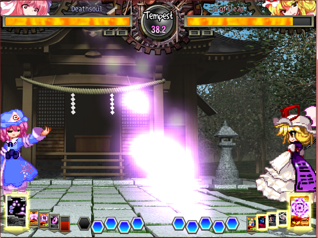 File:UNL Yuyukoskill1screenshot.png