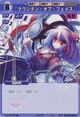 Kanako2209