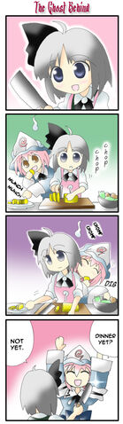 File:Ishikiri main 17.jpg