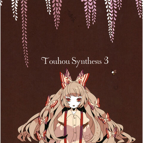 File:Touhou Synthesis3 cover.jpg