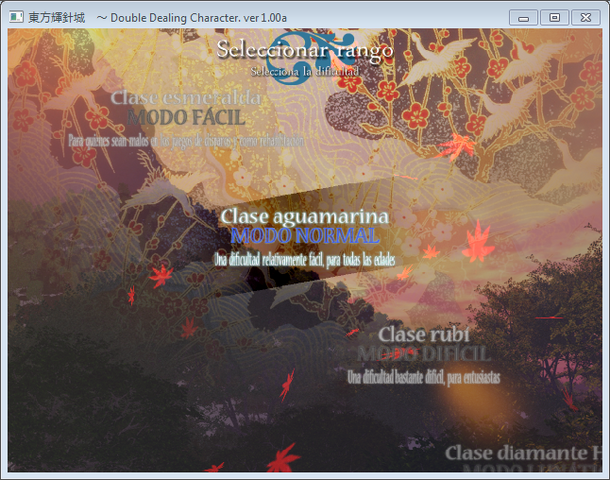 Archivo:Thcrap 004.png