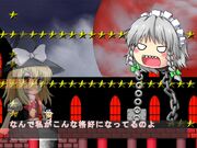 SMWSakuya