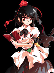Swr aya.jpg