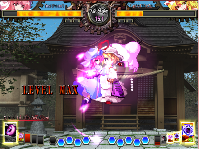 File:UNL Yuyukoskill3screenshot.png