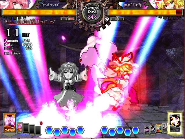File:UNL Yuyukospell2screenshot.png