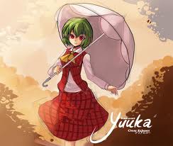 File:Yuuka 27.jpg