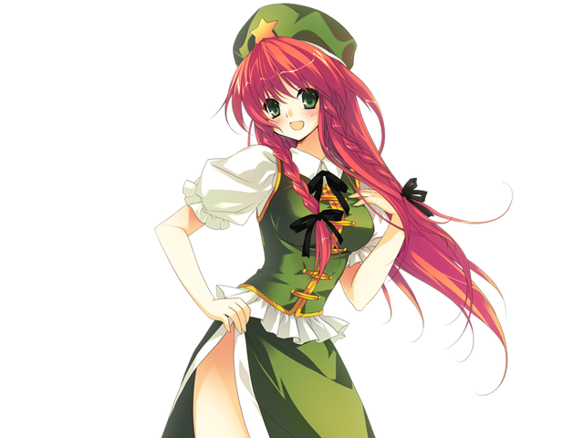 File:Meiling.png