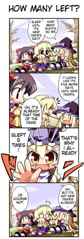 File:Love 4koma 18.jpg