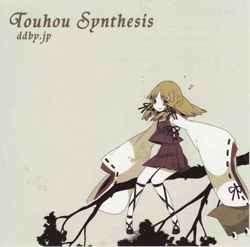 File:Touhou Synthesis cover.jpg