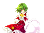 Yuuka