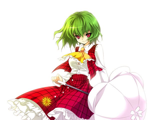 File:Yuuka.png
