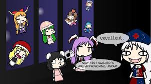 File:Touhou walfas.jpg
