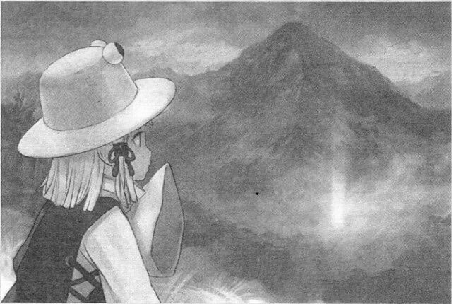 File:Symposium Suwako.jpg
