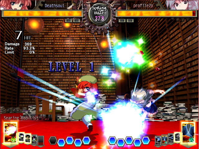 File:UNL Meilingskill8.png