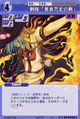Tenshi2707