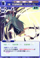 Reisen1409