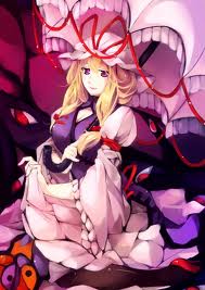 File:Yukari 14.jpg