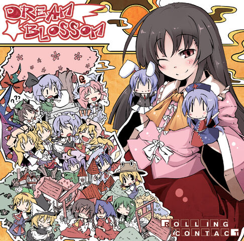 File:LOLI-0011.jpg