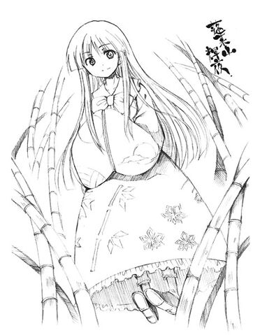 Ficheiro:PMiSSKaguya.jpg