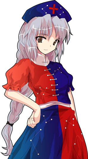 File:Eirin Yagokoro.png