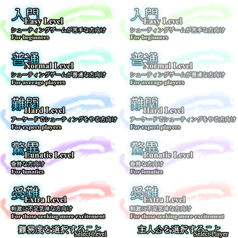 File:Pcb translated image select01.png