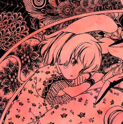 File:TaketoriMonogatari Cover.jpg