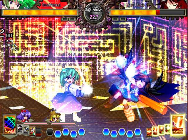File:UNL Sanaeskill3.png