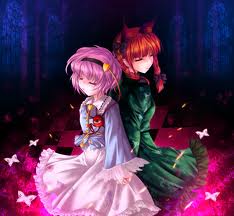 File:Satori and Orin.jpg