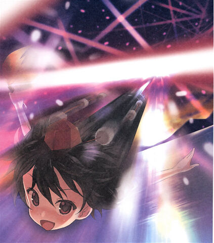 Ficheiro:GoMIllusAya.jpg