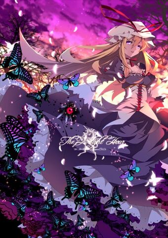 File:Yakumo Yukari.jpg