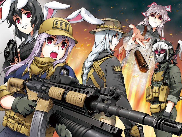 File:Udongewarfare.jpg
