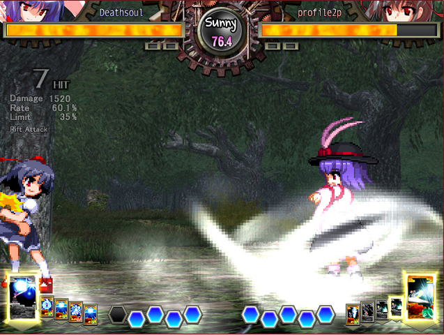 File:UNL Ikuskill1screenshot.png