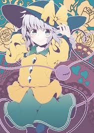 File:Koishi 19.jpg