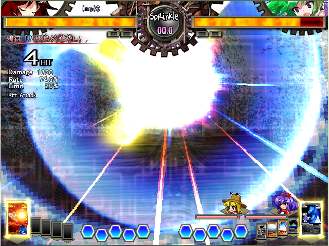 File:Unl sc utsuho 10.png