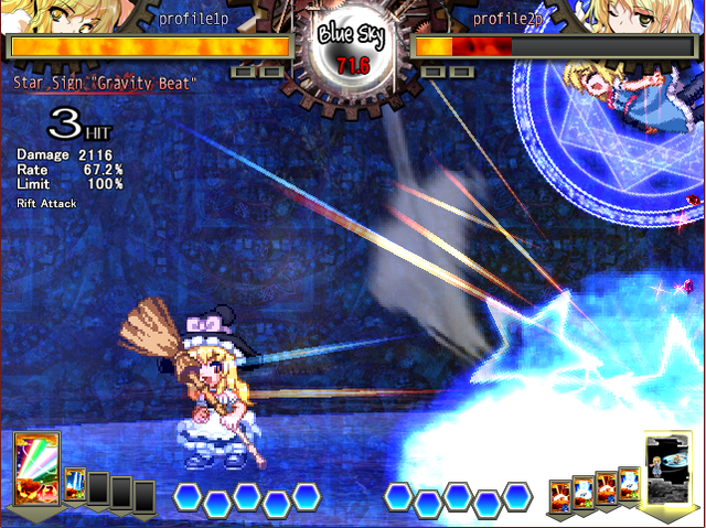 File:UNL Marisaspell1screenshot.png