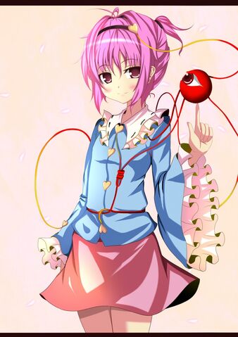 File:Satori93.jpg
