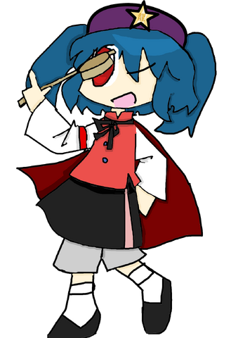 File:FurumiyaDrawing.png