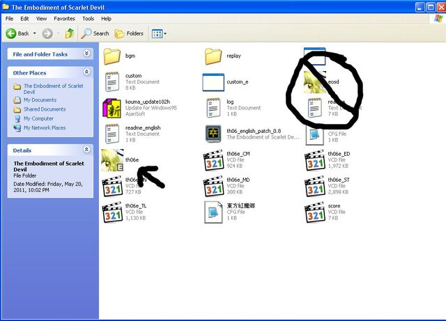 File:EoSDRun.jpg