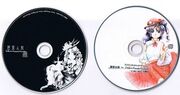 Comparison of DiPP labels