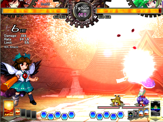 File:Unl sc utsuho 6.png